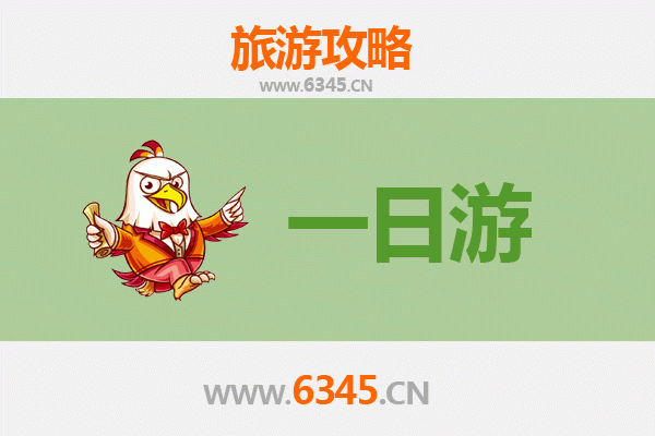 新竹香山自驾一日游攻略：探索海岸风光与人文秘境