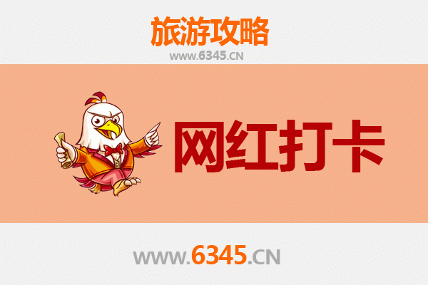 资深旅游博主推荐：从新竹香山出发，深度探访丽江古城全攻略